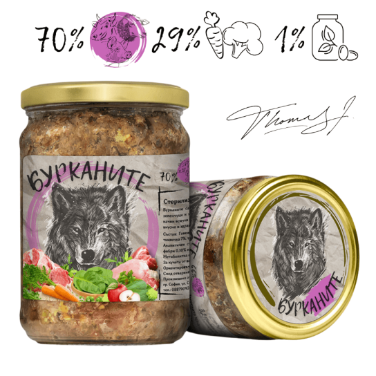 Бурканите - зверската храна за кучета. Стерилизирани говеждо, агнешко, свинско и зеленчуци 480 г - - Zoolink Бурканите - зверската храна за кучета. Стерилизирани говеждо, агнешко, свинско и зеленчуци 480 г - - Zoolink