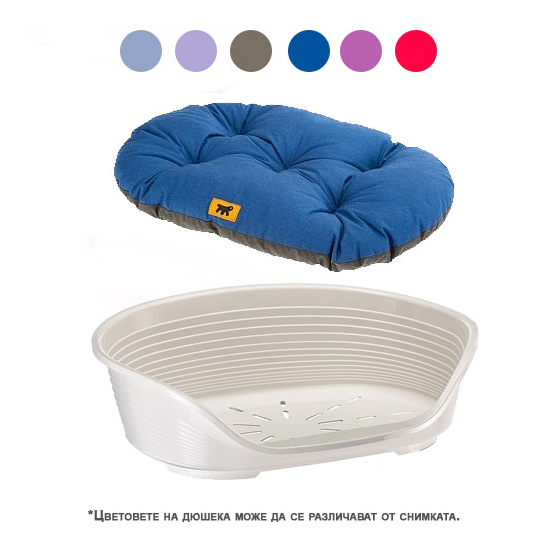 FERPLAST SIESTA DELUXE 4 - пластмасово легло с дюшек за кучета и котки - бяло 61.5х45х21 cм -  - Zoolink