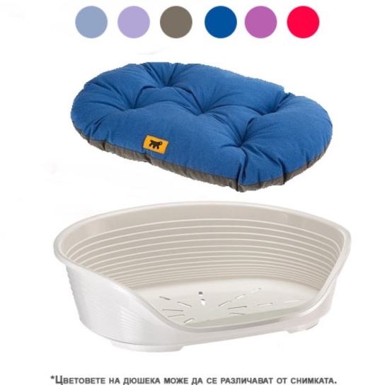 FERPLAST SIESTA DELUXE 8 - пластмасово легло с дюшек за кучета и котки - бяло 82х59.5x25 см -  - Zoolink