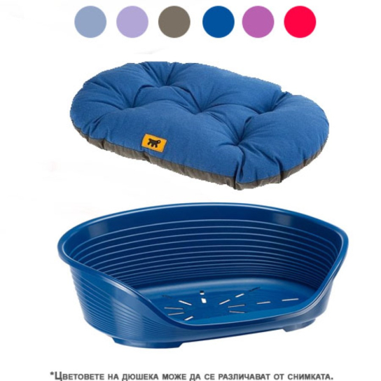 FERPLAST SIESTA DELUXE 8 - пластмасово легло с дюшек за кучета и котки - синьо 82х59.5x25 см -  - Zoolink