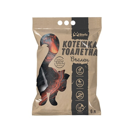 STEFO CARBON - екологична котешка тоалетна от соя, аромат активен въглен, 6л - - Zoolink STEFO CARBON - екологична котешка тоалетна от соя, аромат активен въглен, 6л - - Zoolink