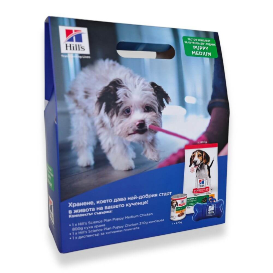 Hill's SP Medium Puppy Box - Тестов комплект за кученца от средни породи до 1г. -  - Zoolink