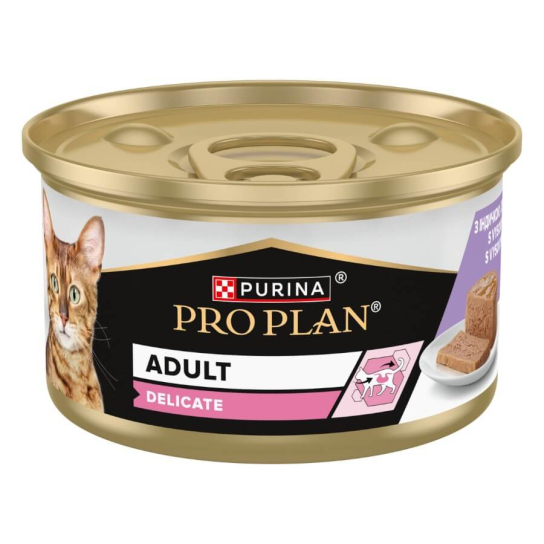 Purina Pro Plan DELICATE за котки в зряла възраст с чувствително храносмилане, Пуйка, консерва 85g -  - Zoolink