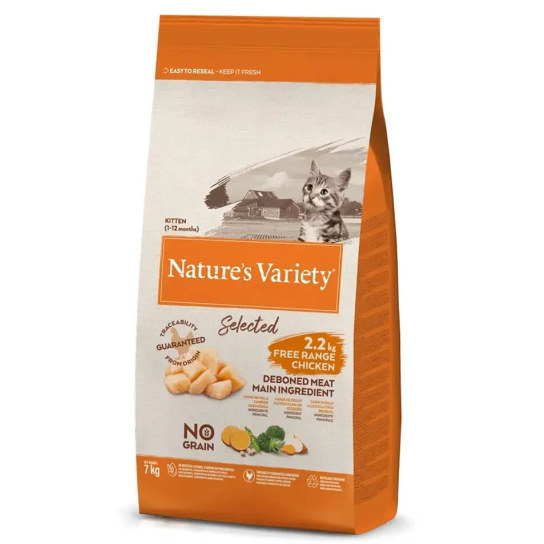 NATURE`S VARIETY KITTEN - за котенца до 1г., със свободно отгледано Пиле, 7кг -  - Zoolink