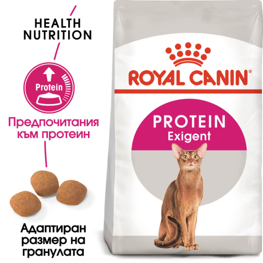 Royal Canin Exigent Protein 400g -  - Zoolink