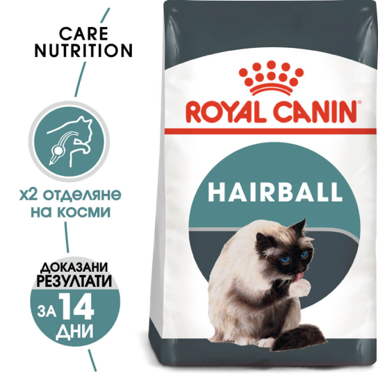 Royal Canin Hairball Care 400g -  - Zoolink