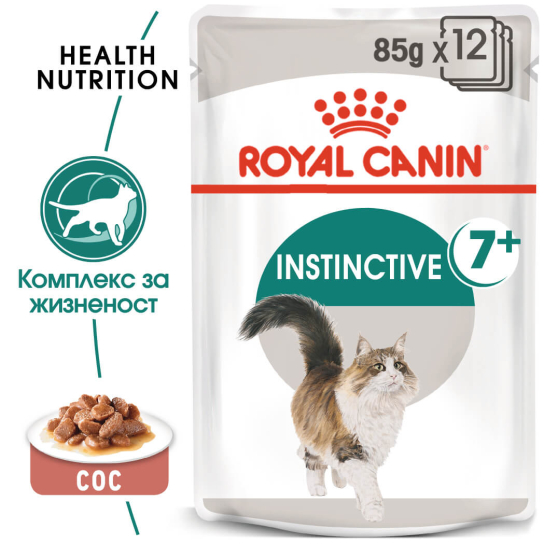 Royal Canin Instinctive 7+, пауч 12x85g -  - Zoolink