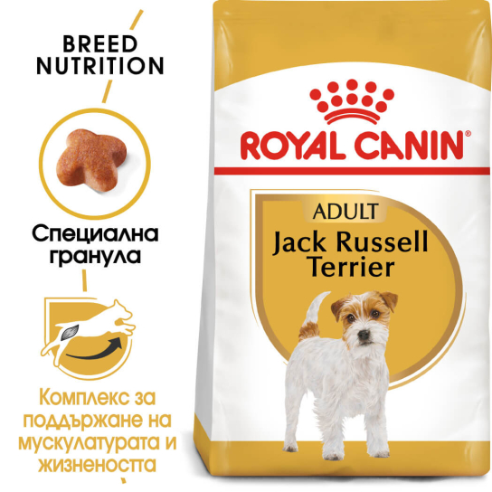 Royal Canin Jack Russel Terrier Adult 1.5Kg -  - Zoolink