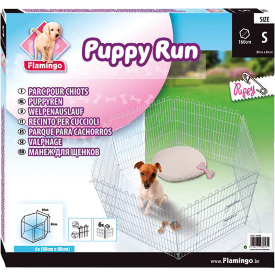 Flamingo кошарка за куче 160/80 см -  - Zoolink