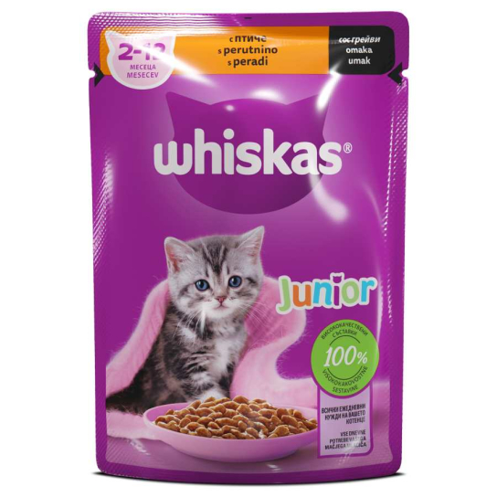 Whiskas Пауч Джуниър Пилешко в сос грейви, 85г -  - Zoolink