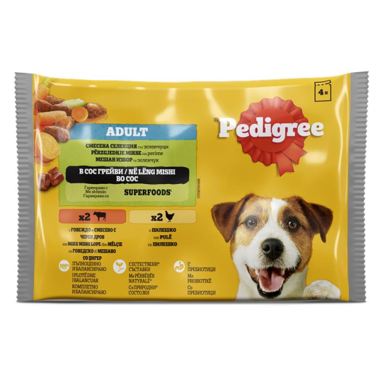 Pedigree Пауч Говеждо, Пилешко, Зелeнчуци в сос грейви, 4x100г -  - Zoolink
