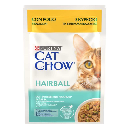 Purina Cat Chow HAIRBALL CONTROL за космени топки с Пиле и Зелен фасул, 85g -  - Zoolink