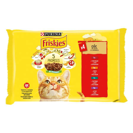 Purina Friskies за котки в зряла възраст, Говеждо/Пиле/Патица/Агнешко, Мултиопаковка, 4х85g -  - Zoolink