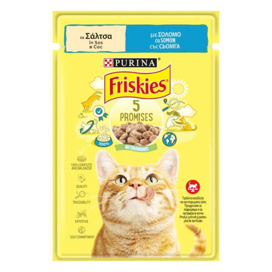 Purina Friskies за котки в зряла възраст, Сьомга, 85g -  - Zoolink