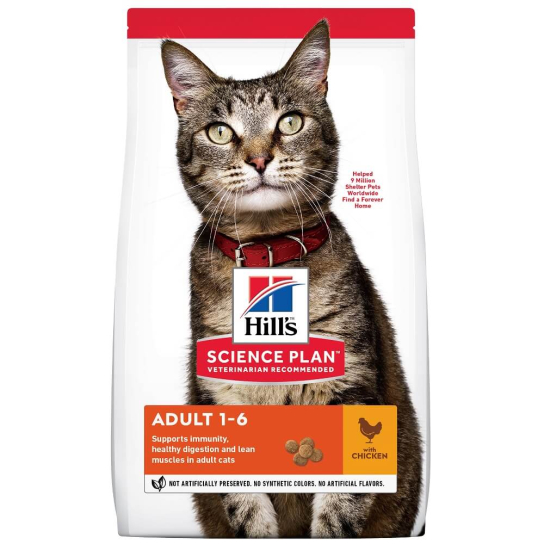 Hill's SP Feline Adult Chicken - За котки от 1 до 7 г., Пиле, 1.5кг -  - Zoolink