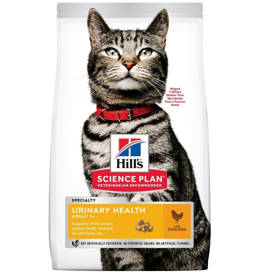 Hill's SP Feline Adult UrinaryHealth Chicken -за грижа на уринарния тракт при котки, Пиле, 300г -  - Zoolink