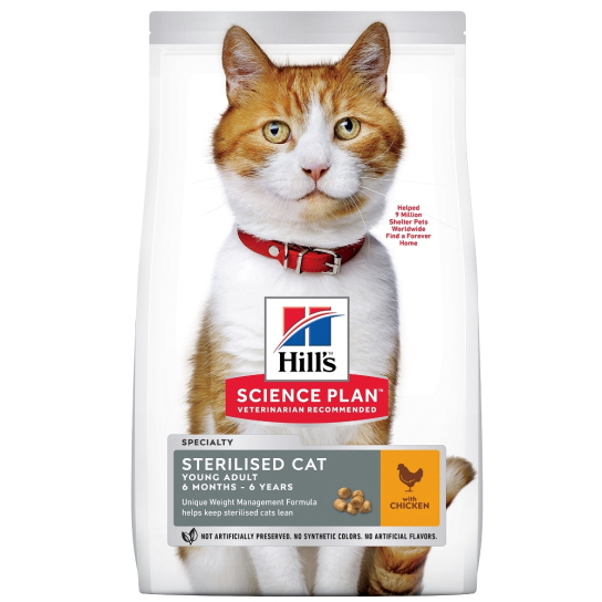 Hill's SP Feline Adult Sterilized Chicken - За кастрирани котки над 1 г., Пиле, 300г -  - Zoolink