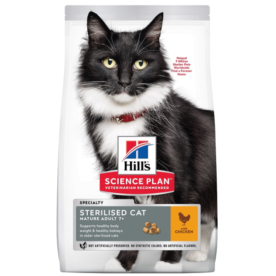 Hill's SP Feline Mature Sterilized Chicken - За кастрирани котки над 6 г., Пиле, 1.5кг -  - Zoolink