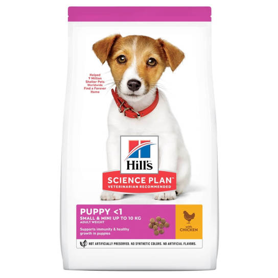 Hill's SP Dog Puppy Small&Mini Chicken  - за дребни породи кучета до 10 кг до 1г., Пиле, 1.5кг -  - Zoolink