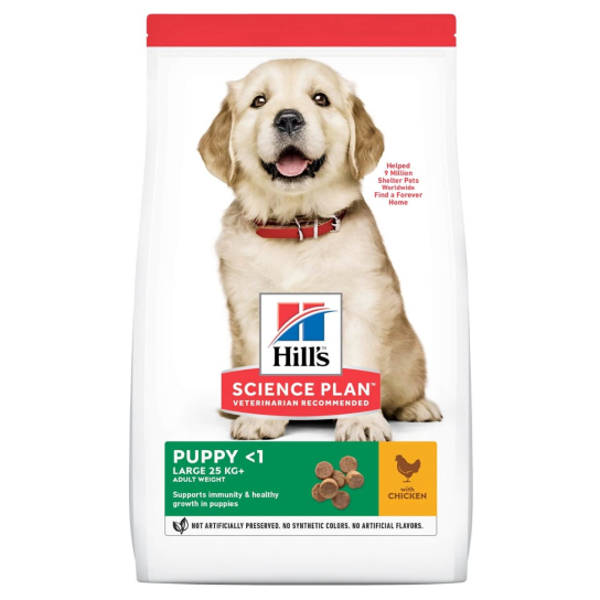 Hill's SP Dog Puppy Large Chicken  - за едри породи кучета над 25 кг до 1г., Пиле, 2.5кг -  - Zoolink