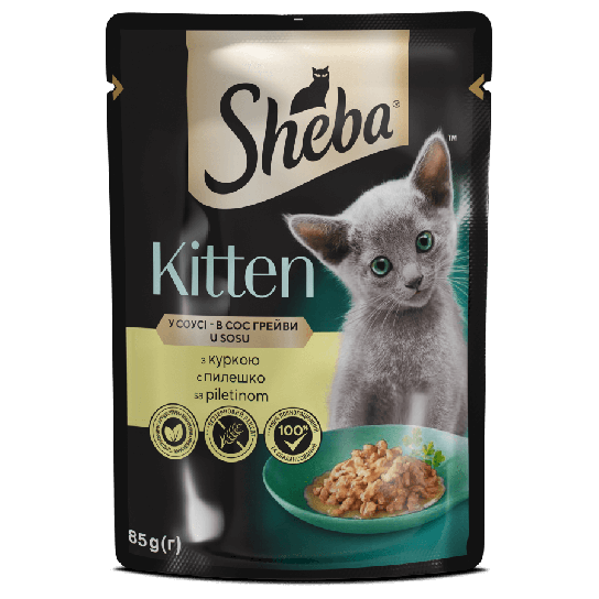 Sheba Kitten Пауч Пиле в сос грейви, 85г -  - Zoolink