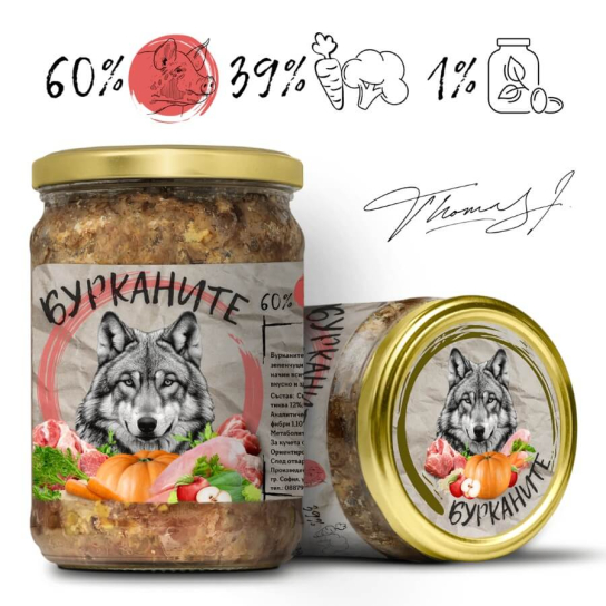 Бурканите - зверската храна за кучета. Стерилизирани свинско и зеленчуци 500 г -  - Zoolink