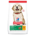 Hill's SP Dog Puppy Large Chicken  - за едри породи кучета над 25 кг до 1 г, пиле 16кг.