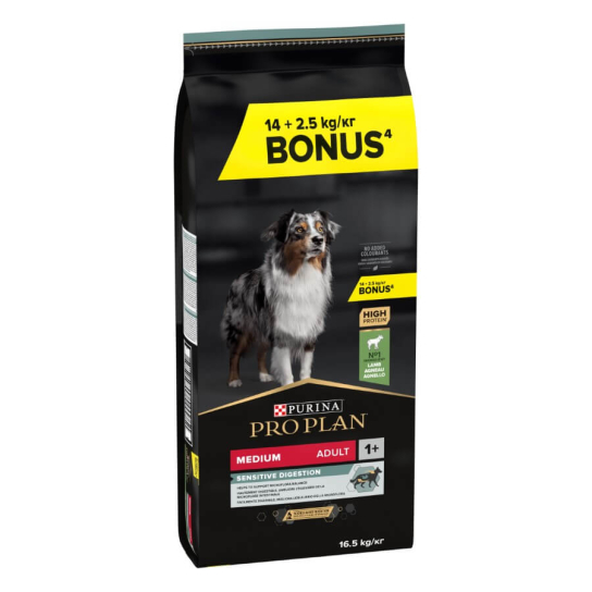 Purina Pro Plan Medium Adult Sensitive Digestion - за кучета от средни породи, Агне, 14+2.5кг гратис -  - Zoolink