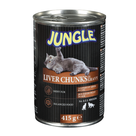 JUNGLE CAT LIVER CHUNKS IN GRAVY - за израснали котки хапки в сос с Дроб, консерва 415 г -  - Zoolink