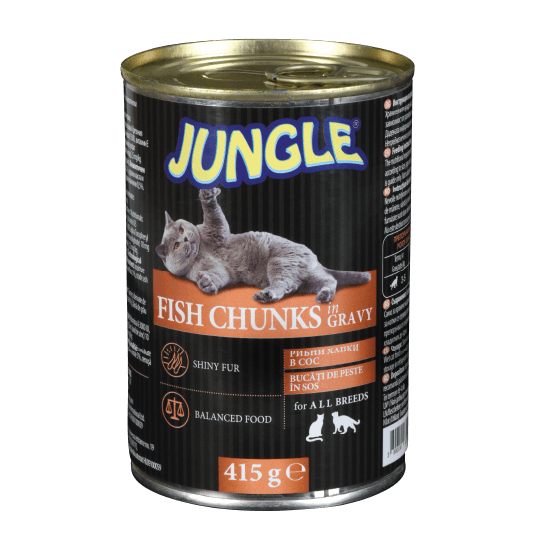 JUNGLE CAT FISH IN GRAVY - за израснали котки хапки в сос с Риба, консерва 415 г -  - Zoolink