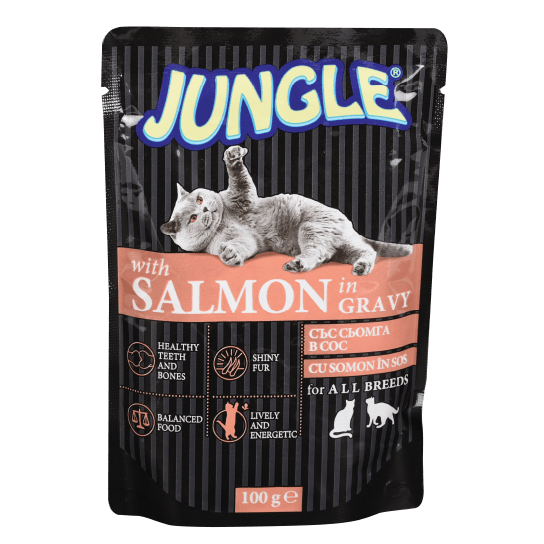 JUNGLE CAT SALMON IN GRAVY - за израстнали котки със Сьомга в сос, пауч 100 г -  - Zoolink
