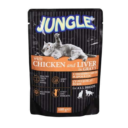 JUNGLE CAT CHICKEN & LIVER IN GRAVY - за израстнали котки с Пилешко месо и Дроб в сос, пауч 100 г -  - Zoolink