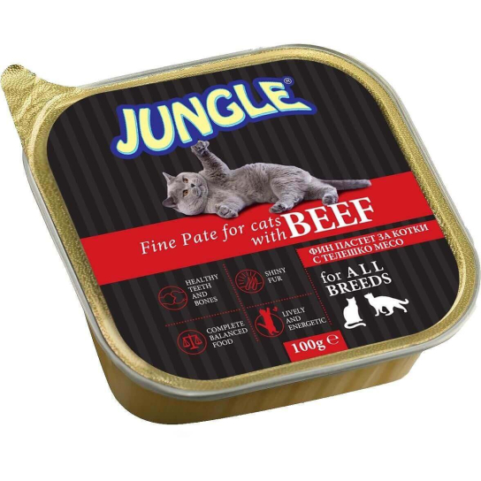 JUNGLE CAT BEEF - фин пастет за израстнали котки с Телешко месо, терин 100 г -  - Zoolink