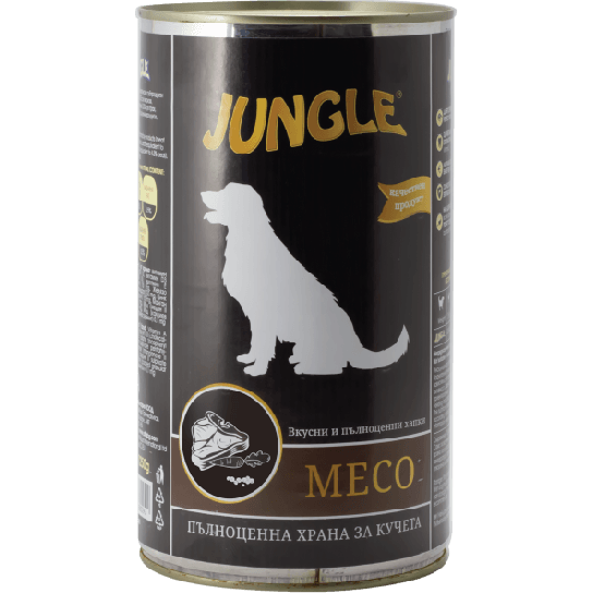 JUNGLE DOG - за израснали кучета хапки с Месо, консерва 1.250 кг -  - Zoolink