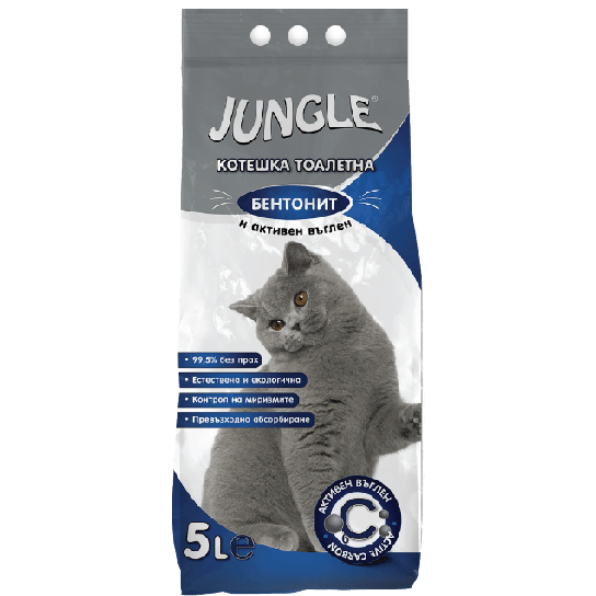 JUNGLE Котешка тоалетна бентонит с Aктивен въглен, 5 л -  - Zoolink