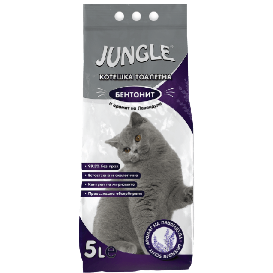 JUNGLE Котешка тоалетна бентонит с аромат на Лавандула, 5 л -  - Zoolink