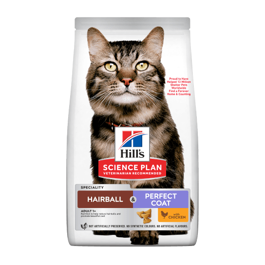 Hill’s SP Feline Adult Hairball & Perfect Coat -котки над 1г., намалява космените топки, Пиле, 1.5кг -  - Zoolink