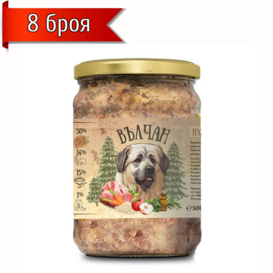 8бр. ВЪЛЧАН - стерилизирана храна за кучета с Пуйка, Свинско и Зеленчуци, 500 г -  - Zoolink