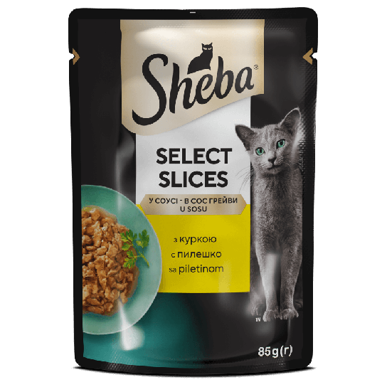 Sheba Пауч Пилешко в сос грейви, 85г -  - Zoolink