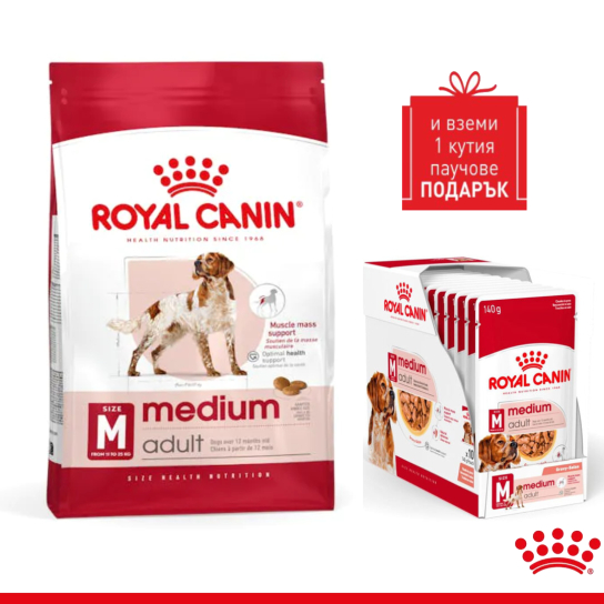 Royal Canin Medium Adult 15Kg -  - Zoolink