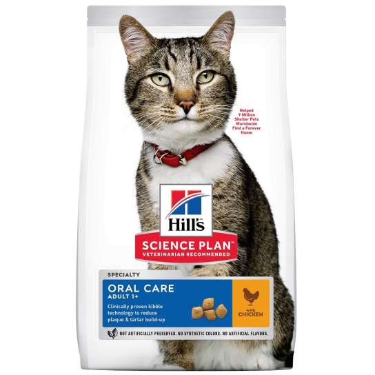 Hill's SP Feline Adult Oral Chicken - За подобряване на устната хигиена, Пиле, 1.5кг -  - Zoolink