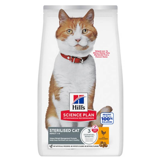 Hill's SP Feline Adult Sterilized Chicken - За кастрирани котки над 1 г., Пиле, 10кг -  - Zoolink