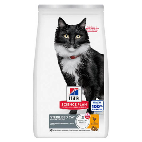 Hill's SP Feline Mature Sterilized Chicken - За кастрирани котки над 7г., Пиле, 1.5кг -  - Zoolink