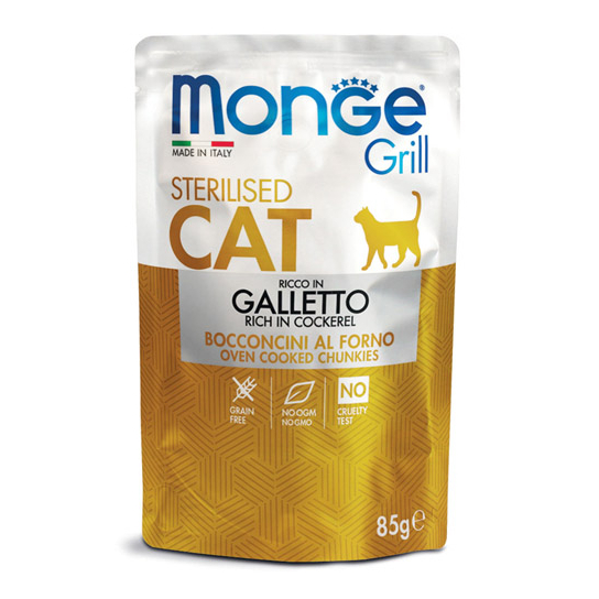 MONGE GRILL CAТ STERILISED – хапки за кастрирани котки над 1г., с Младо Петле, пауч 85г -  - Zoolink