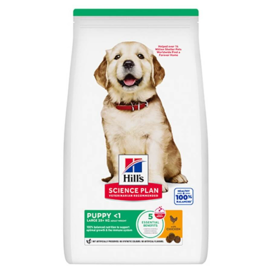 Hill's SP Dog Puppy Large Chicken  - за едри породи кучета над 25 кг до 1г., Пиле, 14.5кг -  - Zoolink