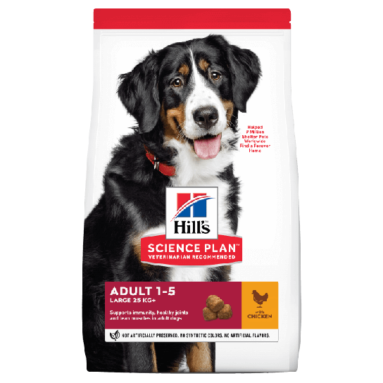 Hill's SP Canine Adult Large Breed Chicken - за кучета над 25 кг на възраст от 1 до 5 г., Пиле, 14кг -  - Zoolink