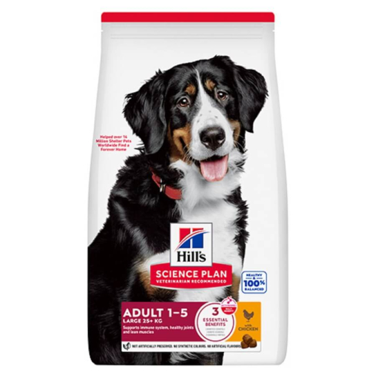 Hill's SP Canine Adult Large Breed Chicken - за кучета над 25 кг на възраст от 1 до 5 г., Пиле, 18кг -  - Zoolink