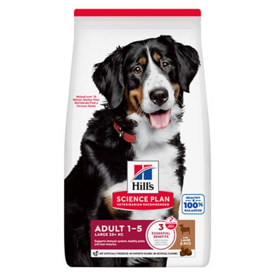 Hill's SP Canine Adult Large Breed Lamb & Rice - за кучета над 25 кг от 1 до 5г., Агне и ориз, 14кг -  - Zoolink
