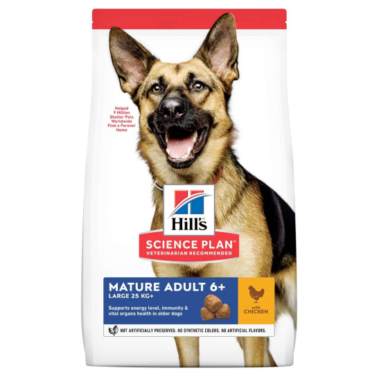 Hill's SP Canine Mature Lаrge Breed Chicken - за кучета над 25 кг на възраст над 6г., Пиле, 14кг -  - Zoolink