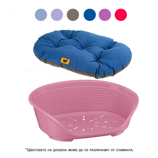 FERPLAST SIESTA DELUXE 6 - пластмасово легло с дюшек за кучета и котки - розово 70.5х52х23.5 см -  - Zoolink